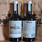 IWSA Micil Distillery Cask Announcement - July 2023
