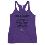 Uisce Beatha - Women's Racerback Tank